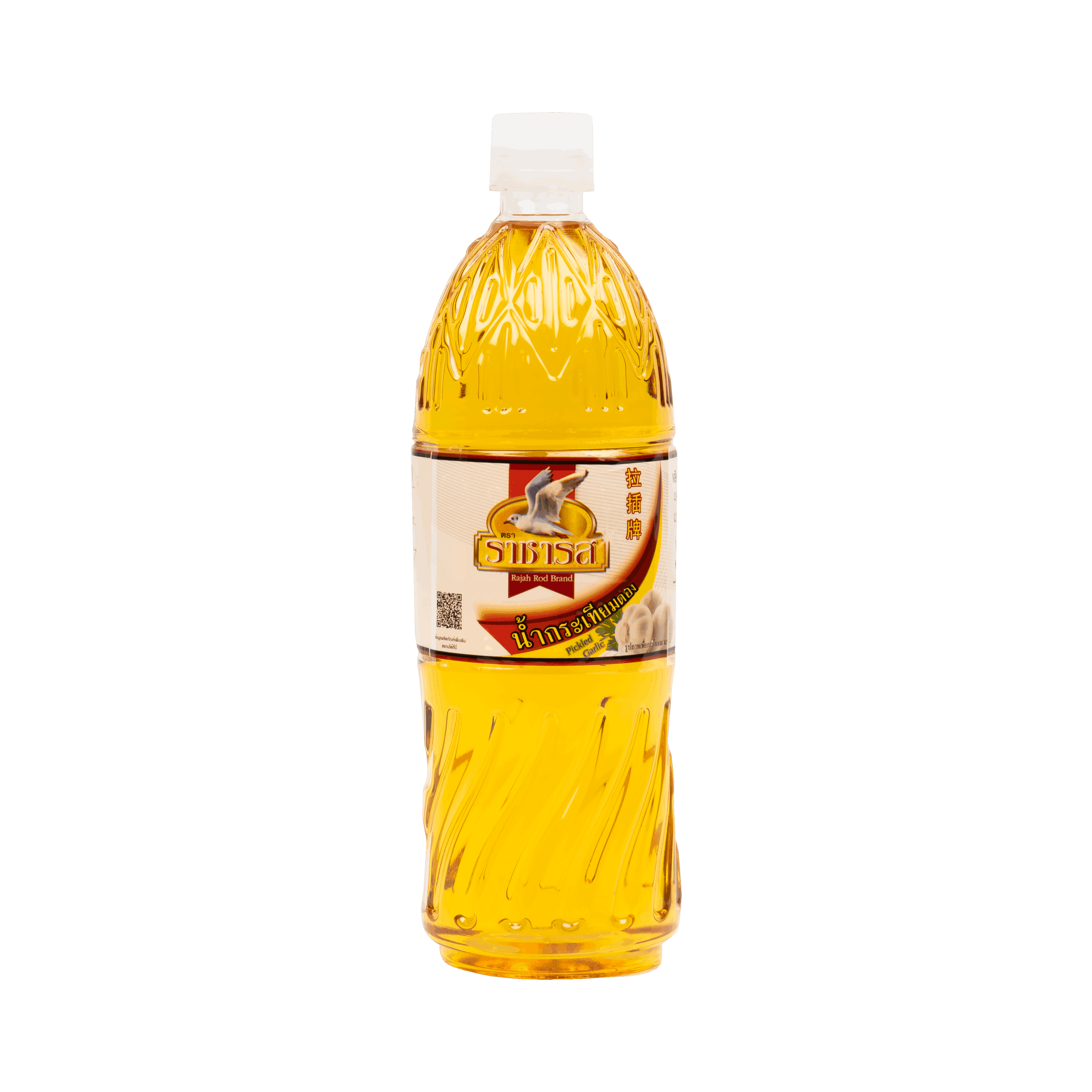 ขวด2_8